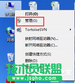 Win7筆記本無線網(wǎng)絡(luò)連接不上如何解決？