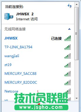 Win7筆記本無線網(wǎng)絡(luò)連接不上如何解決？