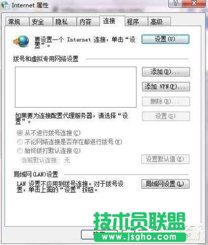 Win7系統(tǒng)ccproxy怎么用？設(shè)置ccproxy的方法和步驟