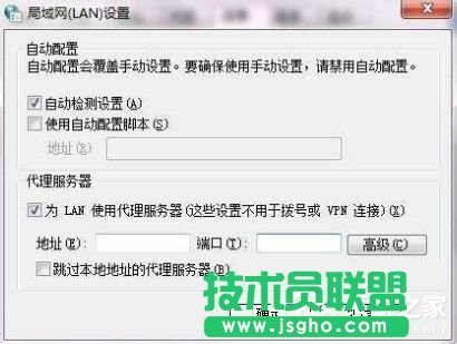 Win7系統(tǒng)ccproxy怎么用？設(shè)置ccproxy的方法和步驟