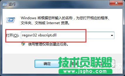 Win7 IE瀏覽器左下角顯示“Win7已完畢 但網(wǎng)頁(yè)上有錯(cuò)誤”怎么辦？