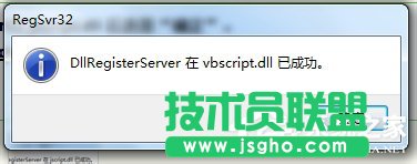 Win7 IE瀏覽器左下角顯示“Win7已完畢 但網(wǎng)頁(yè)上有錯(cuò)誤”怎么辦？