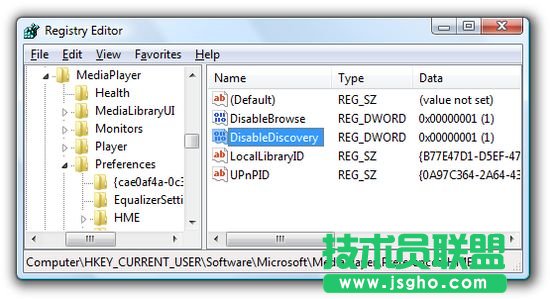 wmpnscfg.exe是什么進(jìn)程？