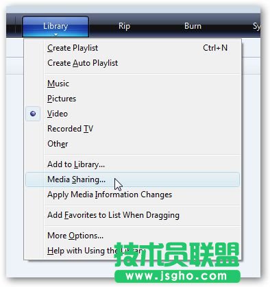 wmpnscfg.exe是什么進(jìn)程？