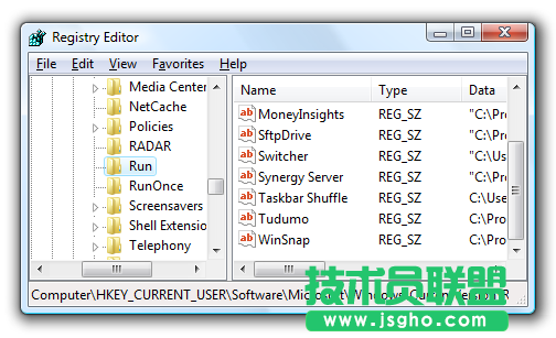 wmpnscfg.exe是什么進(jìn)程？