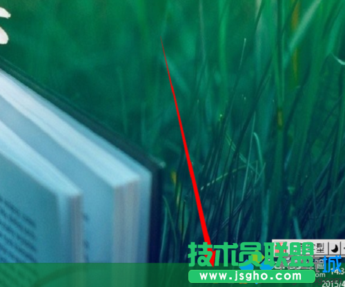 Win7系統(tǒng)在桌面添加透明便簽的簡單方法   三聯(lián)