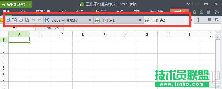 WPS菜單欄不見(jiàn)了怎么辦 三聯(lián)