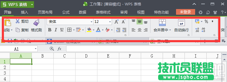 wps工具欄自動(dòng)隱藏恢復(fù)方法