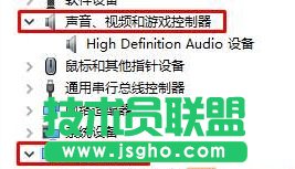Win10開(kāi)機(jī)失敗提示“你的電腦遇到問(wèn)題,需要重新啟動(dòng)”的解決步驟2