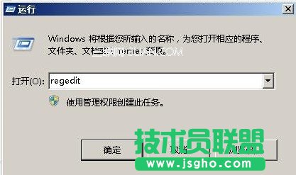 網(wǎng)絡延遲測試,網(wǎng)絡延遲過大怎么辦?