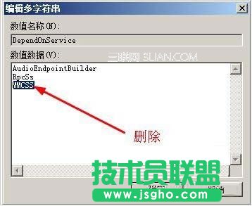 網(wǎng)絡延遲測試,網(wǎng)絡延遲過大怎么辦?