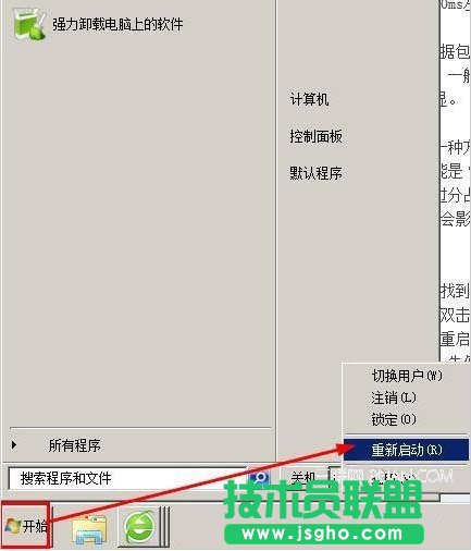 網(wǎng)絡延遲測試,網(wǎng)絡延遲過大怎么辦?