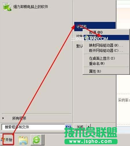 網(wǎng)絡延遲測試,網(wǎng)絡延遲過大怎么辦?
