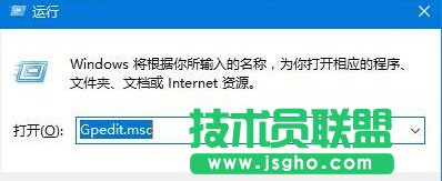 Win10提示“連接到internet以檢查語(yǔ)言包”的解決方案一步驟1