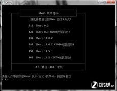換硬盤數(shù)據(jù)怎么辦？