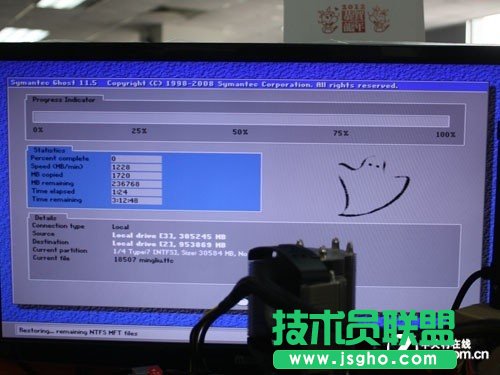 換硬盤數(shù)據(jù)怎么辦？