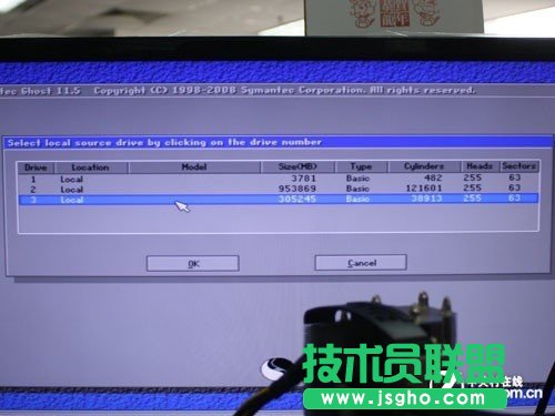 換硬盤數(shù)據(jù)怎么辦？