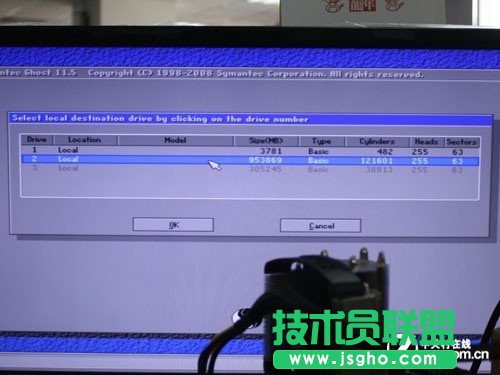 換硬盤數(shù)據(jù)怎么辦？