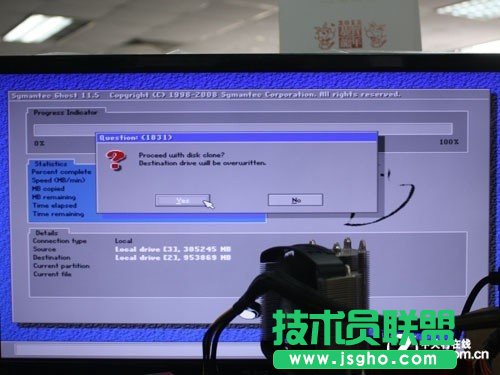 換硬盤數(shù)據(jù)怎么辦？