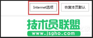 Win7網(wǎng)頁(yè)看視頻沒(méi)聲音怎么回事？