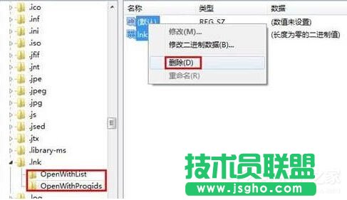 Win10打開IE瀏覽器導(dǎo)致電腦死機(jī)怎么辦？