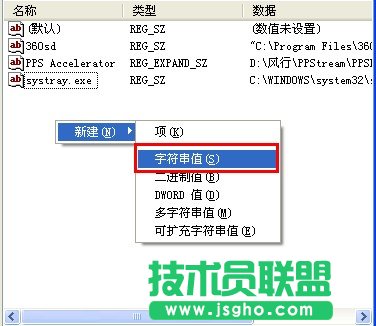 語(yǔ)言欄不見了怎么辦？
