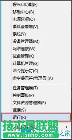 Win8怎么更改電腦窗口顏色？Win8更改電腦窗口顏色的方法