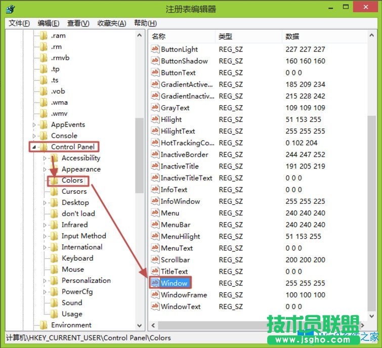 Win8怎么更改電腦窗口顏色？Win8更改電腦窗口顏色的方法