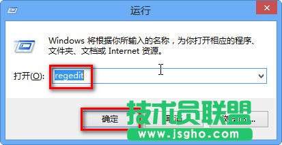 更改啟動(dòng)驅(qū)動(dòng)器的 SATA 模式后，會(huì)出現(xiàn)錯(cuò)誤消息 三聯(lián)