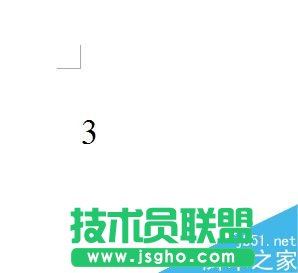 如何用word打出樂(lè)譜的低音、高音