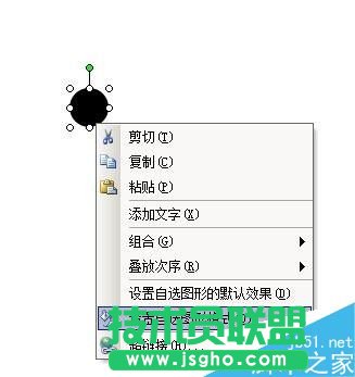 如何用word打出樂(lè)譜的低音、高音