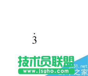 如何用word打出樂(lè)譜的低音、高音
