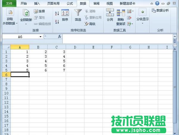 Excel啟動(dòng)時(shí)如何打開指定工作簿
