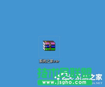 Win7系統(tǒng)如何打開(kāi)rar格式文件 三聯(lián)
