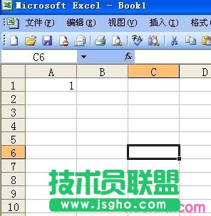 excel表格如何按順序拖動排列 三聯(lián)