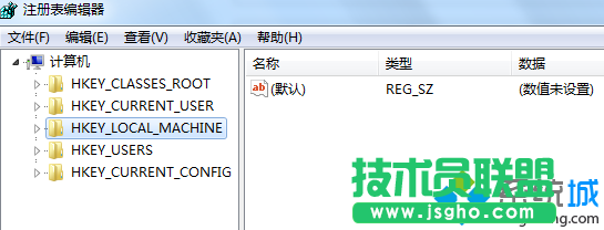 打開(kāi)注冊(cè)表