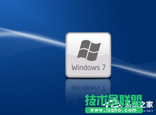 WinXP和Win7雙系統(tǒng)如何設(shè)置啟動順序 三聯(lián)