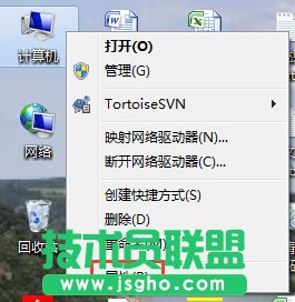 WinXP和Win7雙系統(tǒng)設(shè)置啟動順序的方法