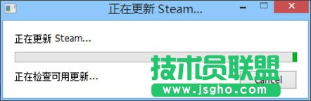 Win8系統(tǒng)提示“DOTA2無法連接Steam”如何解決？