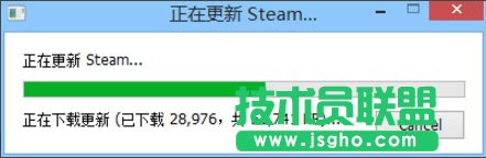 Win8系統(tǒng)提示“DOTA2無法連接Steam”如何解決？