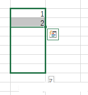 辦公必備  Excel表格9個小技巧 