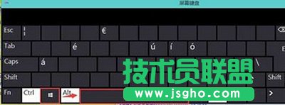 win10輸入法怎么設(shè)置？   三聯(lián)