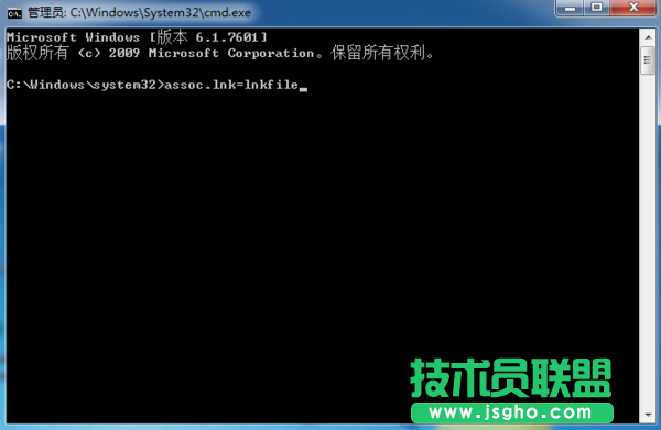 Win7系統(tǒng)右擊桌面圖標(biāo)沒(méi)有“打開(kāi)”選項(xiàng)怎么辦