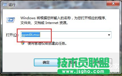 Win7網(wǎng)卡驅(qū)動(dòng)裝不上怎么辦？