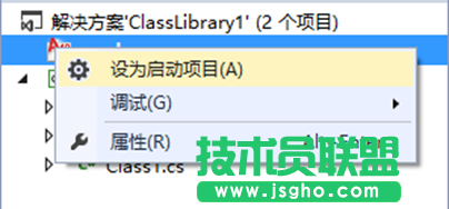解決AutoCAD2010在VS2010上無法命中斷點(diǎn)