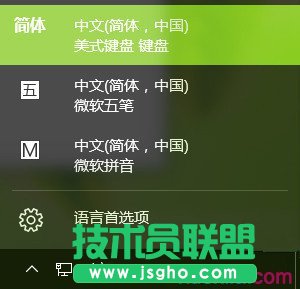 將“中文”語(yǔ)言設(shè)置為默認(rèn)語(yǔ)言