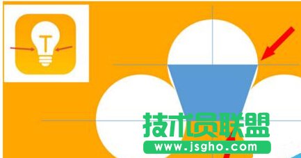 如何在PPT中繪制一個燈泡圖標(biāo)？