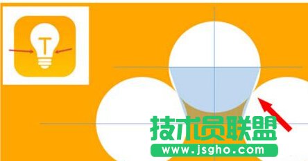 如何在PPT中繪制一個燈泡圖標(biāo)？