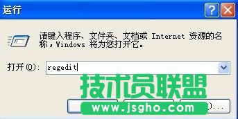 如何解決MMC無法初始化管理單元？ 三聯(lián)
