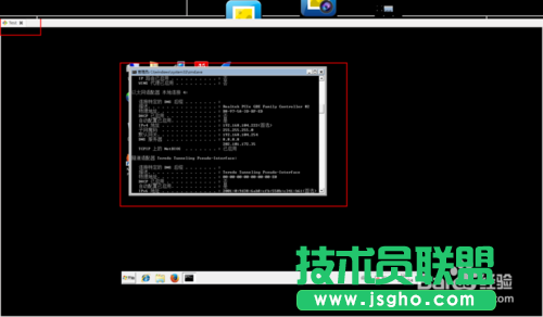linux怎么遠程windows？ 三聯(lián)